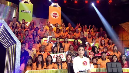 กิ๊กดู๋ ซุปตาร์เงินล้าน : (น้ำ) รพีภัทร เอกพันธ์กุล 2/3 [17 ก.พ. 61]