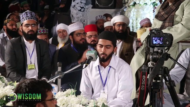 tilawat-quran-qari-muhammad-mudassar-qadri-jamia-naeemia-lahore