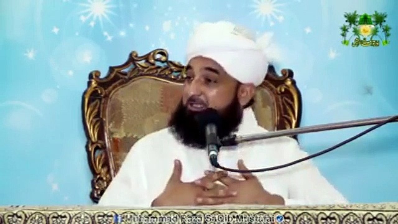 Allama Saqib Raza (52)