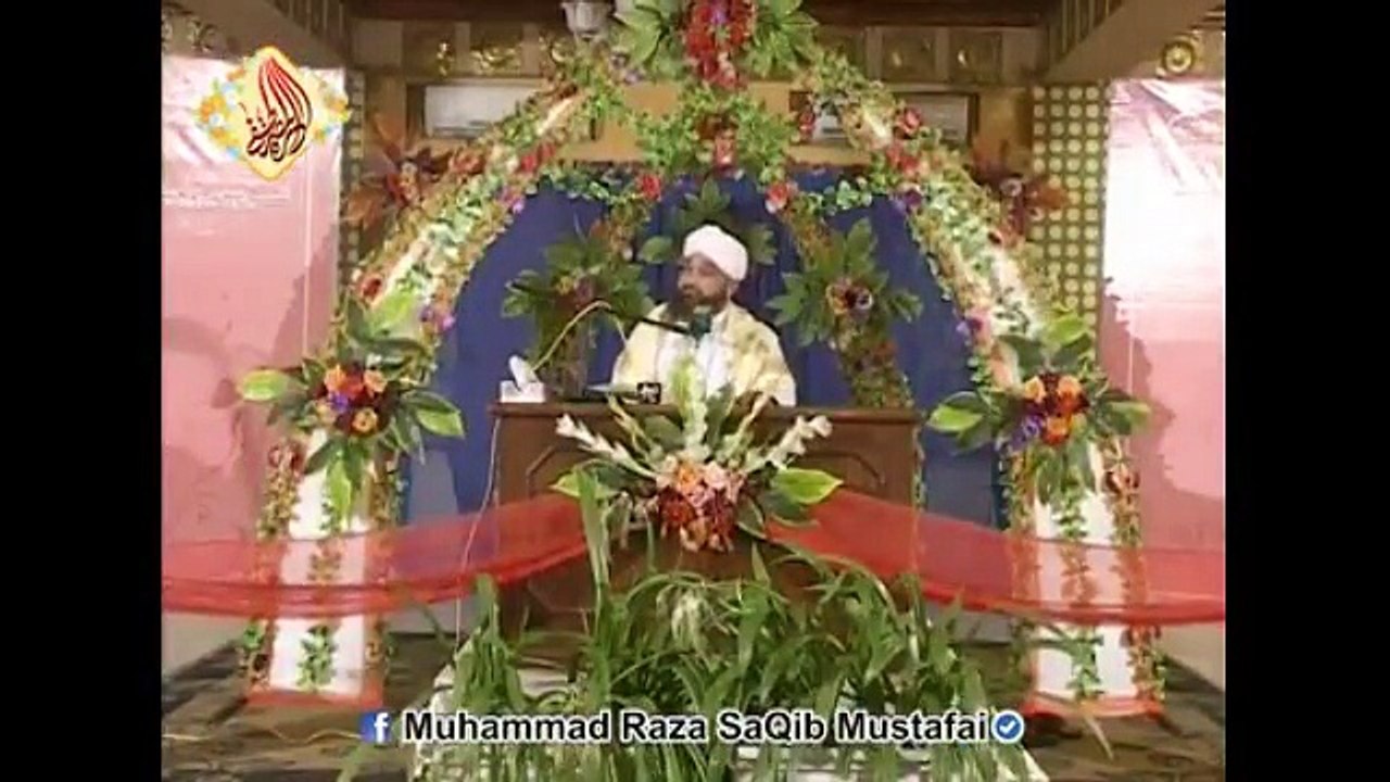 Allama Saqib Raza (57)