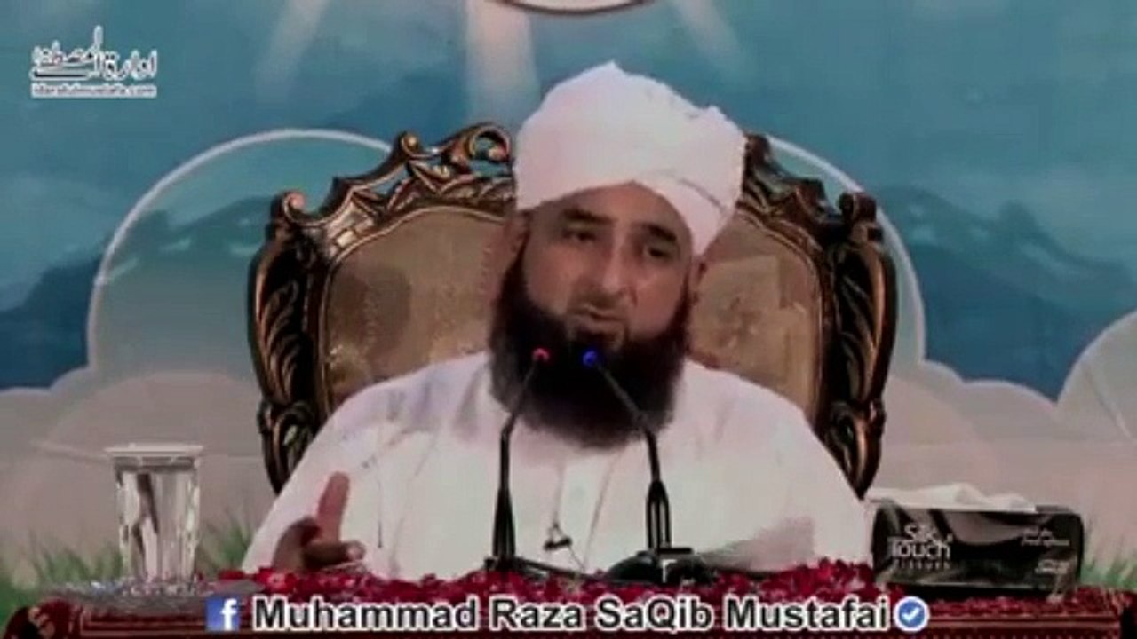 Allama Saqib Raza (60)