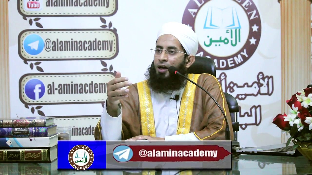 online quranic course | Denying the Torah and the injeel form jews | part 5  Mustfa Aziz