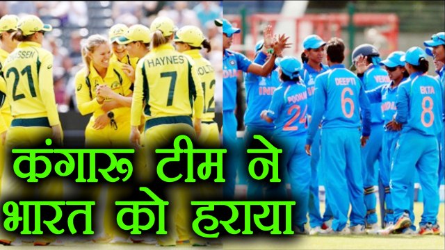 India vs Australia 1st T20I HIGHLIGHTS : Australia beat India by 6 wickets | वनइंडिया हिन्दी