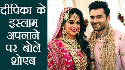 Shoaib Ibrahim Speaks on Dipika Kakar converting to Islam | FilmiBeat
