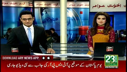 Bulletins 1200 22nd March 2018