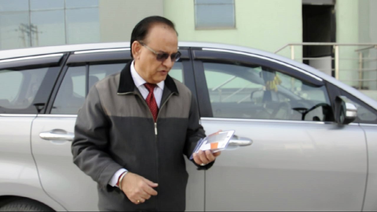 door guard hindi
