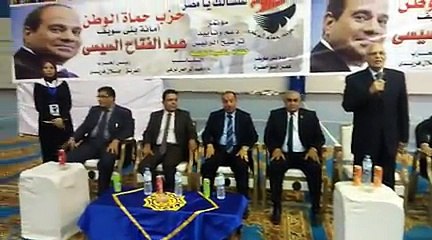 نائب رئيس حماة الوطن: الشهداء ضحوا بأنفسهم ليضعوا مصر فى مقدمة الدول