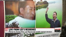 Silence at Lee Myung-bak residence as former leader awaits ruling
