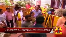 Thirumavalavan, Seeman pay homage to Natarajan | Thanthi TV