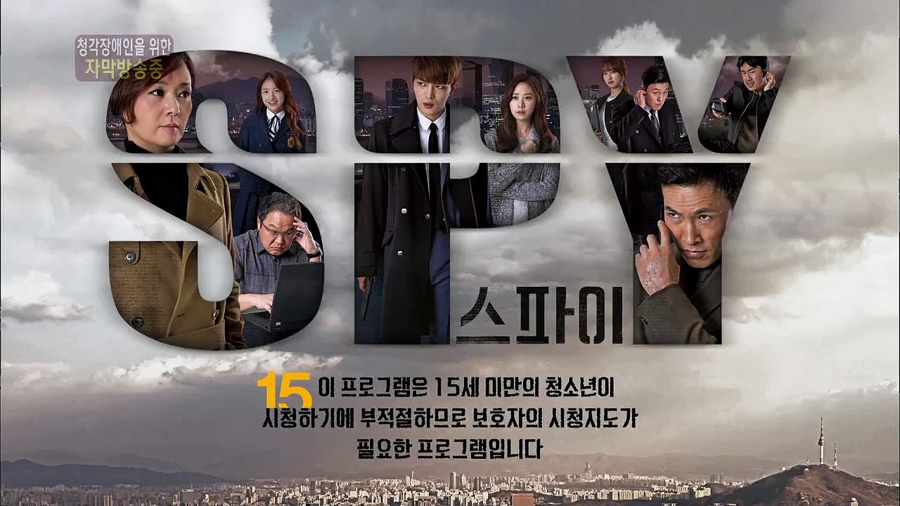 Spy (Eng Sub) Ep 14