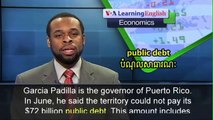 Puerto Rico: The Other Debt Crisis