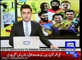 لاہور میں میلہ سج گیا، پاکستان سپر لیگ تھری کا پاکستان میں پہلا مقابلہ قذافی سٹیڈیم لاہور میں شام سات بجے شروع ہو گا۔مکمل تفصیلات پڑھیے: http://urdu.dunyanews