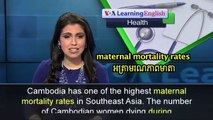 Maternal Mortality Rates Remain High, Despite UN Goals