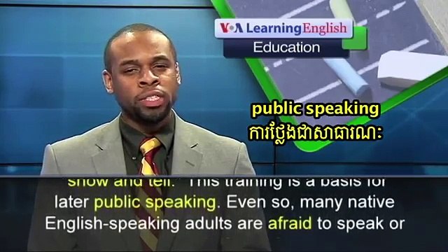 Three Tips to Improve Your Public Speaking Skills