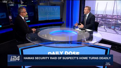 DAILY DOSE | Hamas security raid of suspect's home turns deadly | Thursday, March 22nd 2018