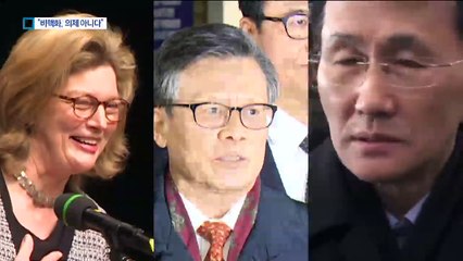 남북미 3자 대화 나온 北 “비핵화는 의제 아니다”