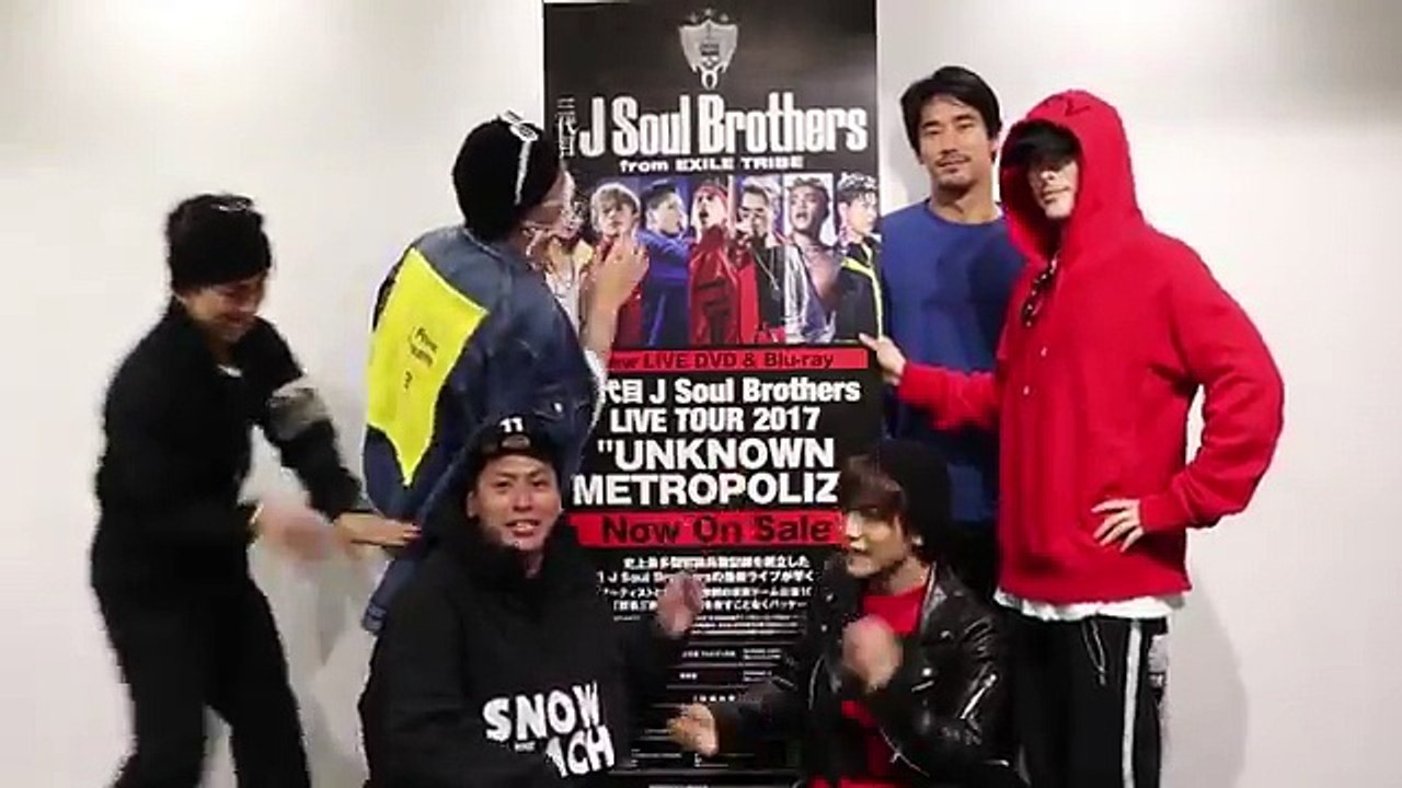 UNKNOWN METROPOLIZ