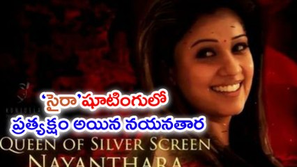 Nayanthara Allocates Viswasam Dates To Sye Raa