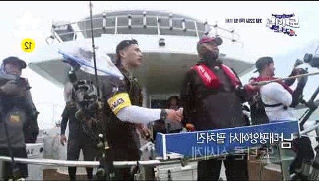 도시어부 29회 다시보기 29화 3월22일 E29 나만믿고 따라와 도시어부