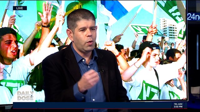 DAILY DOSE | Israel: polls open for left-wing party leadership | Thursday, March 22nd 2018