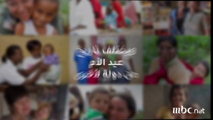 عيد الأم.. من فكرة مصطفى أمين لعادة سنوية لتكريم ست الحبايب