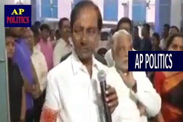 CM KCR And Mamata Banerjee Over Federal Front, Press Meet In Kolkata-AP Politics