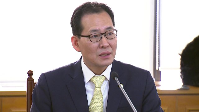 정부 금리 역전에도 자본유출 가능성 낮다 / YTN
