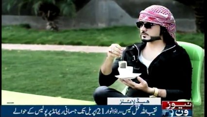 NewsONE Headlines 5PM | 22-March-2018