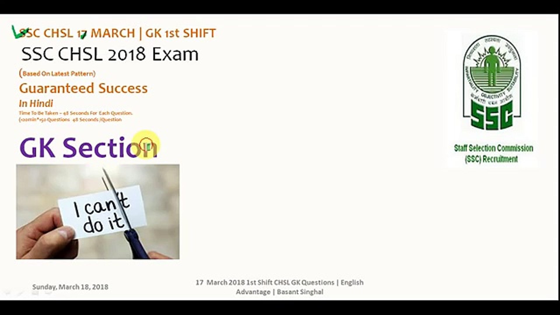 18 March Analysis Ssc Chsl 2018 English Questions Asked In All