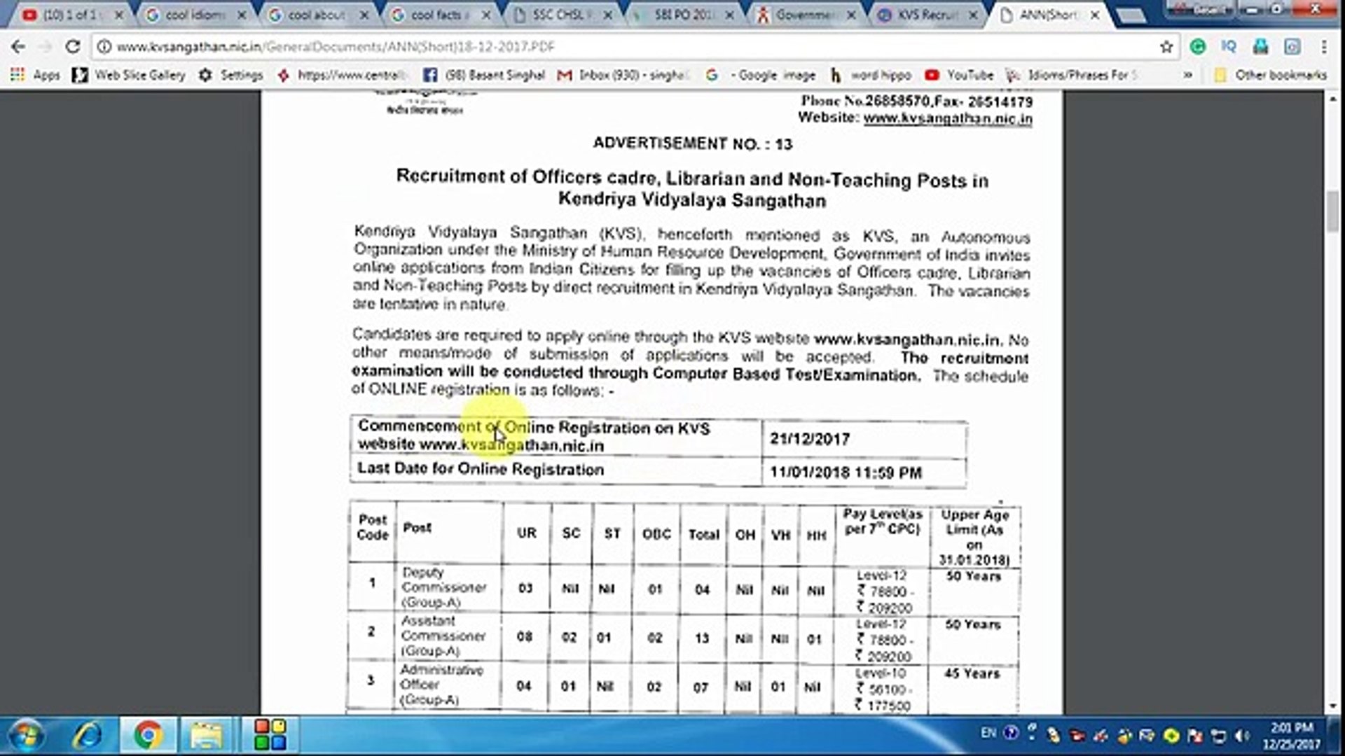 KVS NOTIFICATION | LATEST VACANCY |  FULL DETAILS  IN HINDI