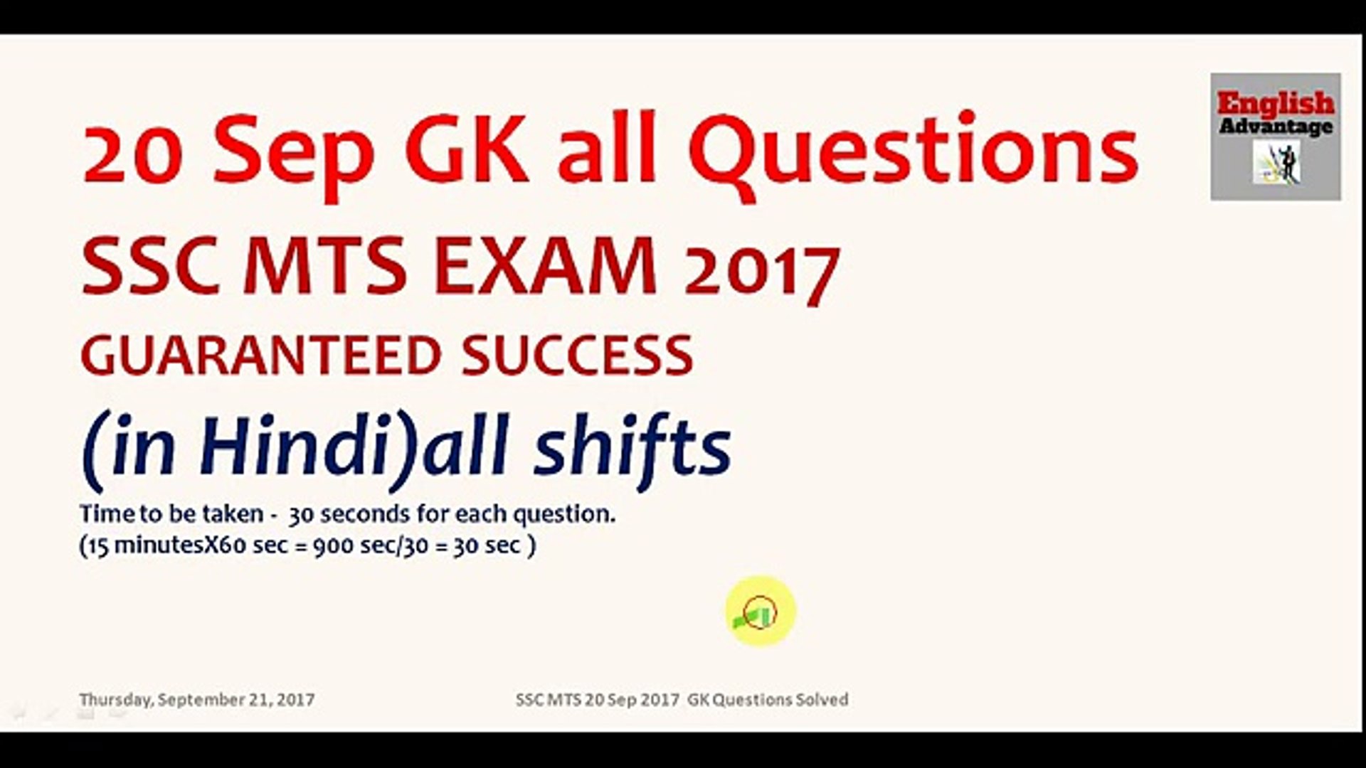 Ssc Mts 20 Sep All Gk Questions With Expected English Questions