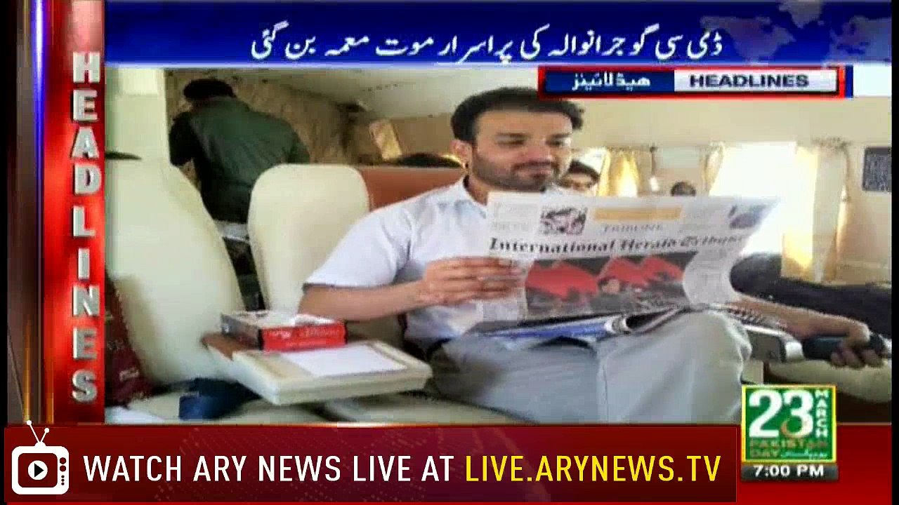 Headlines 1900 22nd March 2018
