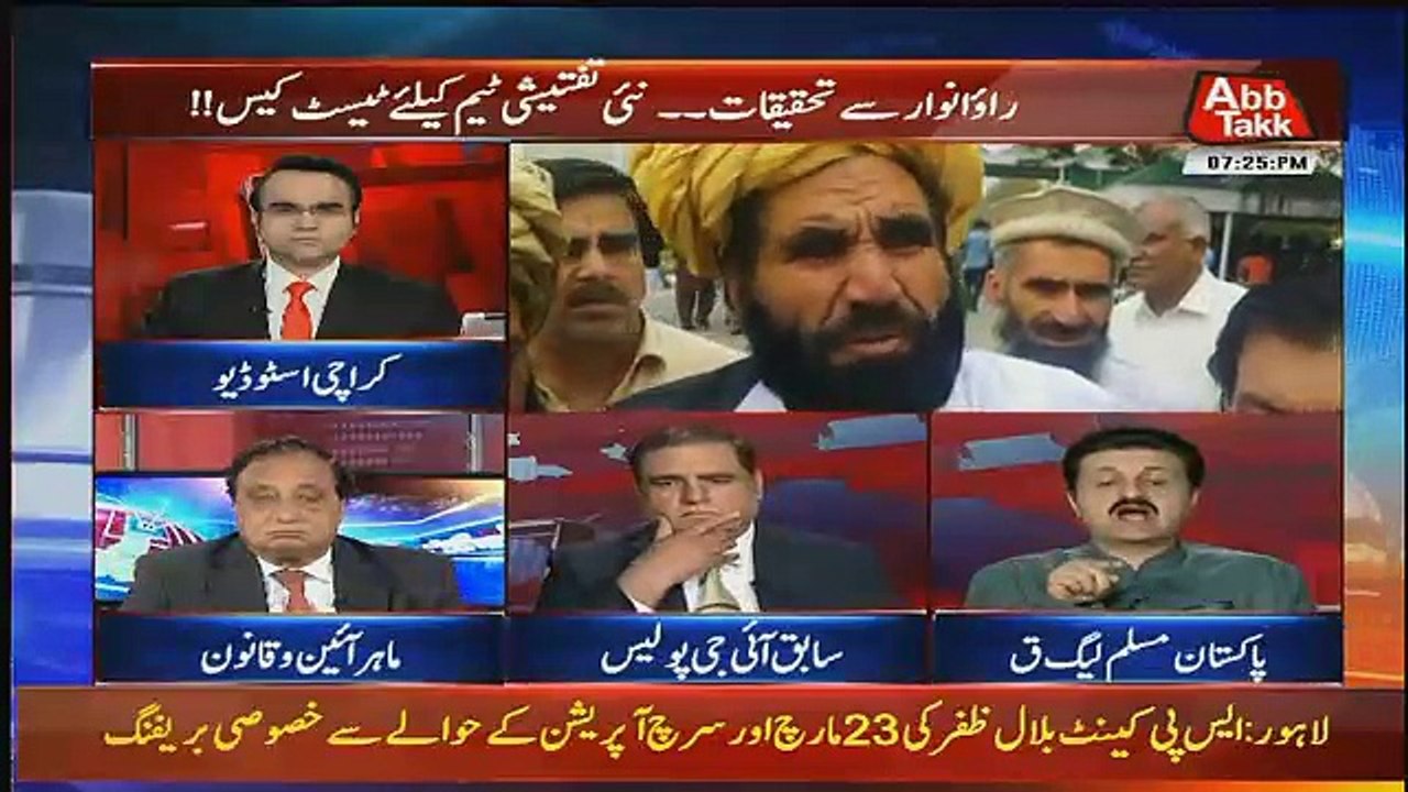 Benaqaab – 22th March 2018