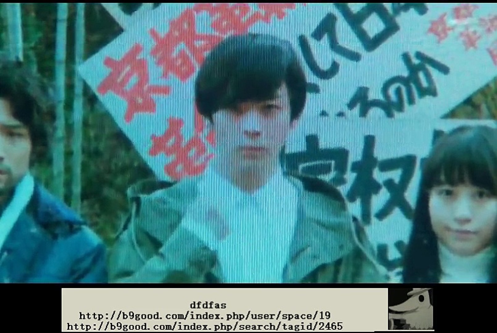科捜研の女第17シリーズ 最終回2時間スペシャル 18 Video Dailymotion