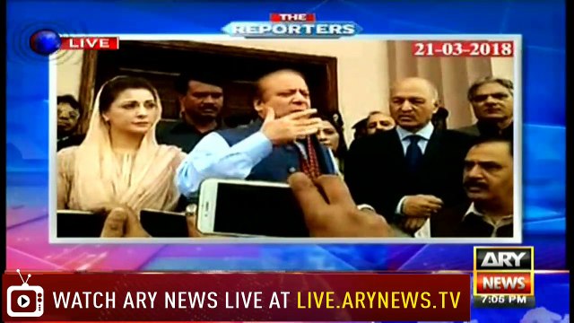 Nawaz holds Panama decision responsible for every issue: Arif Bhatti