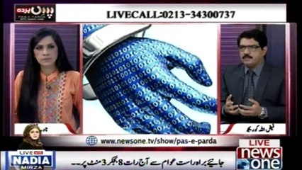 #Socialmedia Pages Hack Honay Ki Surat Main Aam Admi Ko Kya Karna Chahiye...