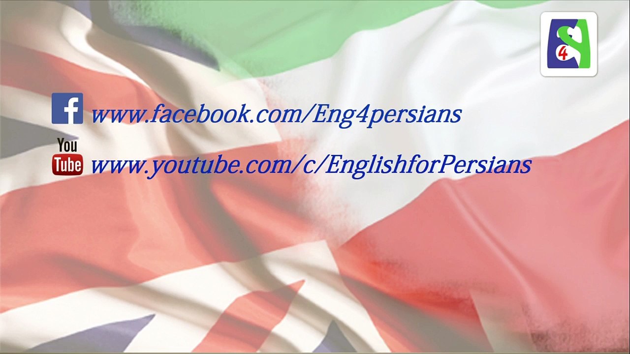با دم شیر بازی نکن
