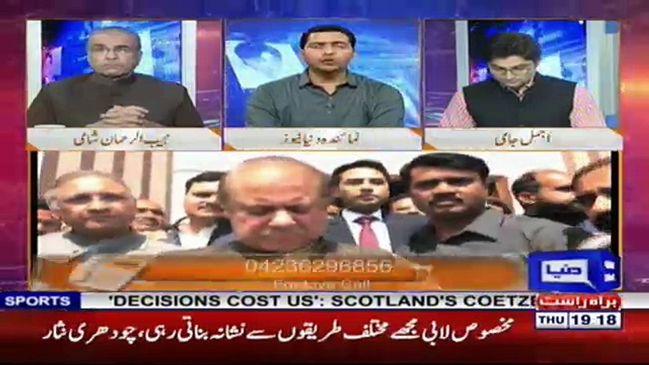 Nuqta e Nazar - 22nd March 2018