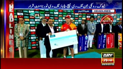 Headlines 1000 26th March 2018