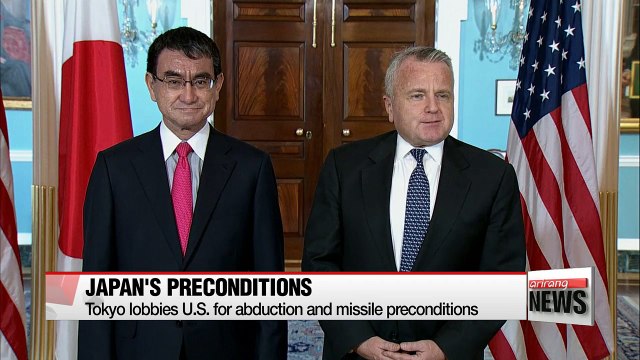 Japan lobbies U.S. for abduction and missile preconditions ahead of U.S.-N.Korea summit