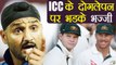 Steve Smith ball Tempering : Harbhajan Singh slams ICC Post Decision On Steve Smith| वनइंडिया हिंदी