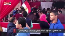 احتشاد العشرات أمام لجان الجامعة العمالية بمدينة نصر قبل فتح اللجان