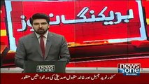 Farooq Sattar no longer MQM’s convener - ECP