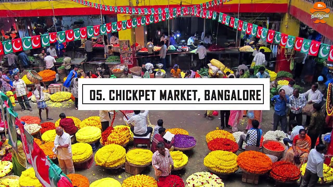 இந்தியாவின் மிகப்பெரிய ஐந்து கள்ளச்சந்தைகள்! அதிர்ச்சி வீடியோ இணைப்பு