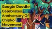 Google doodle celebrates anniversary of Chipko movement