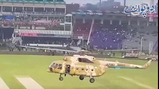 Helicopter Drying the Pitch at Qaddafi Stadium Lahore, Pakistan Army Zindabad Slogans Everywhere!
