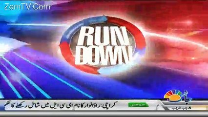 Rundown - 22nd March 2018