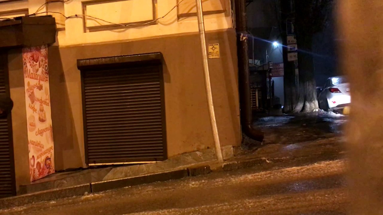 Icy Uphill Battle