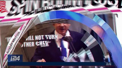 THE SPIN ROOM | With Ami Kaufman | Guest: Former Israel Defense Minister Amir Peretz | Thursday, March 22nd 2018