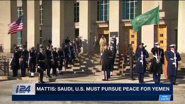 i24NEWS DESK | Mattis: Saudi, U.S. must pursue peace for Yemen | Thursday, March 22nd 2018